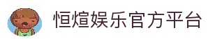iOSAndroid下载